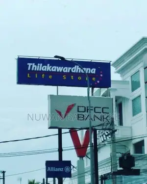 Classic Hanging Signage