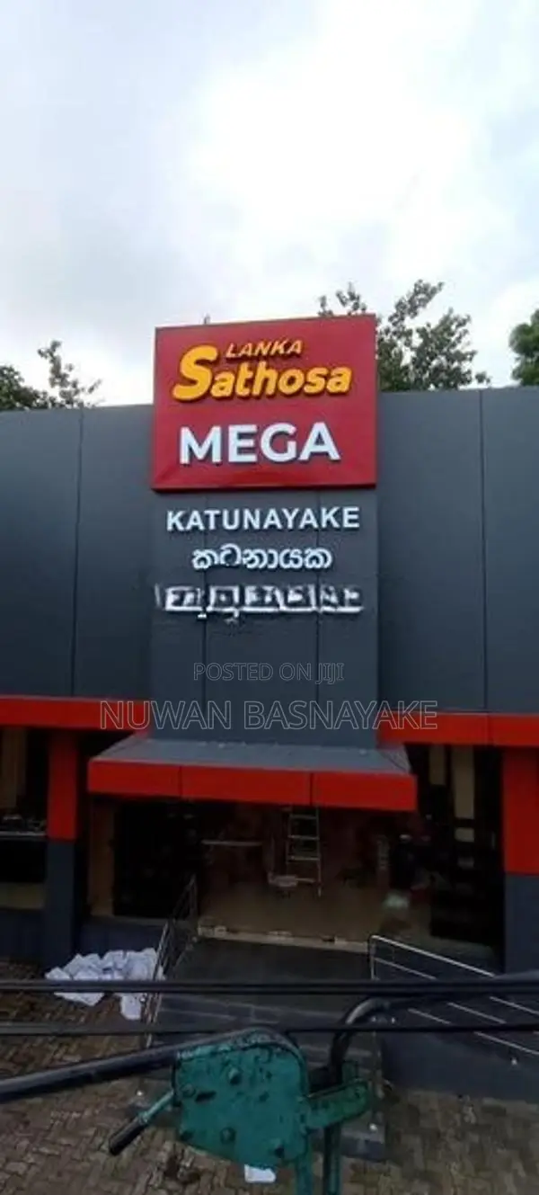 Elevate Your Brand with Premium 3D Cladding Signage