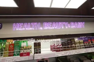 Modern 3D Branding with neon