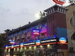 Light Up Your Shop Front.