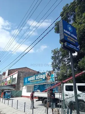 Professional Wayfinding Pylon Signs