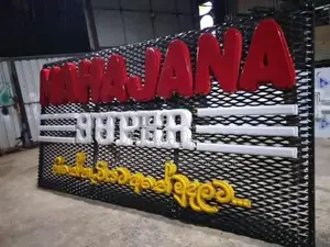 Make Your Logo Stand Out—Literally!