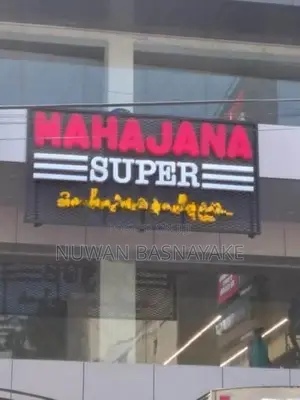 Make Your Logo Stand Out—Literally!