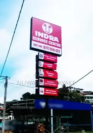 Affordable High-Quality Flex Board Printing