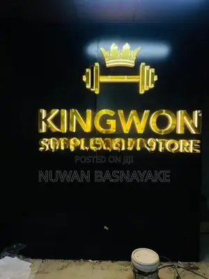 Command Attention Day & Night with 3D LED Backlit Signs.