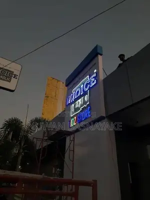 Durable Outdoor LED Stainless Steel Signage