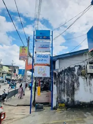 Be Seen from Miles Away