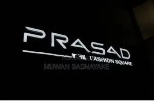 Fashion Shop Name Board Design