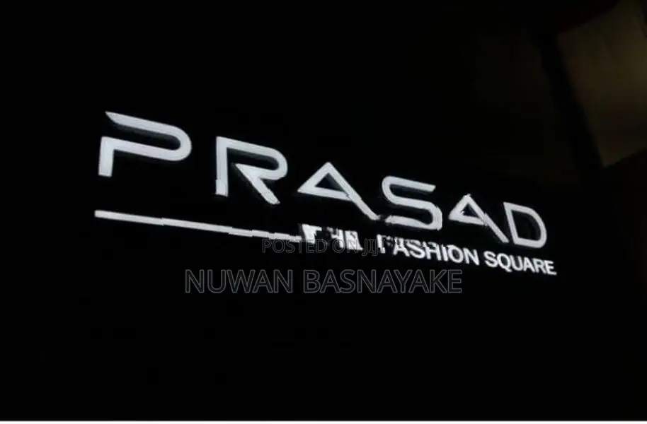 Fashion Shop Name Board Design
