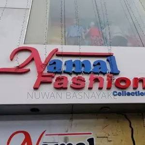 Professional Shop Board Makers