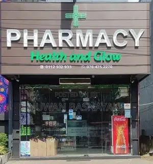 Restaurant, Salon & Office Name Boards
