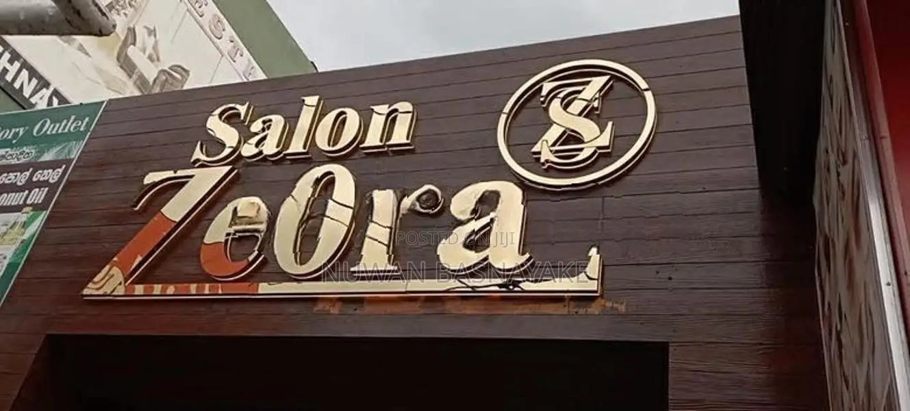 Restaurant, Salon & Office Name Boards
