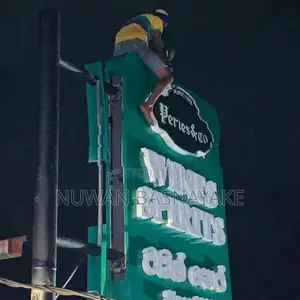 Restaurant, Salon & Office Name Boards