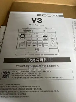 Zoom V3 Multi Effects Vocal Processor