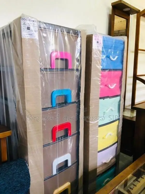 Plastic Drawer Set