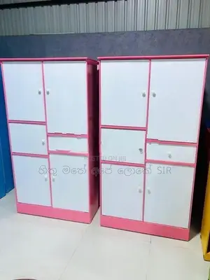 Baby Cupboard