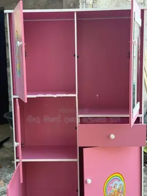 baby cupboard