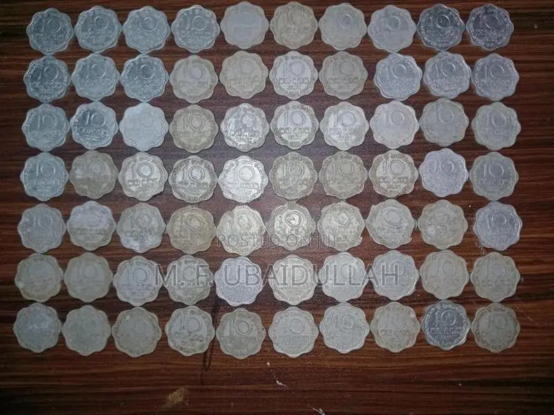 10c Old 1970s Coin