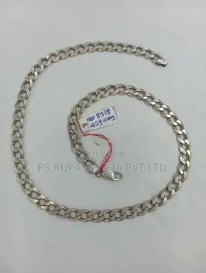 Silver Chain