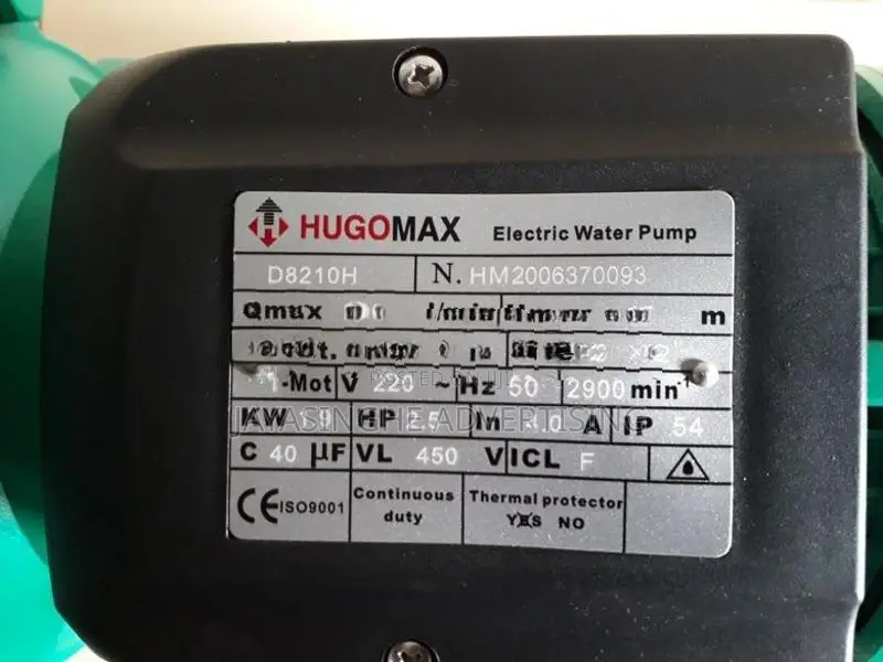 Hugo Water Pump 2" Hose power 2.5