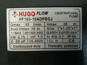 High Head Suction Pressure Pump 1 Hose Power ( Hugo Brand)