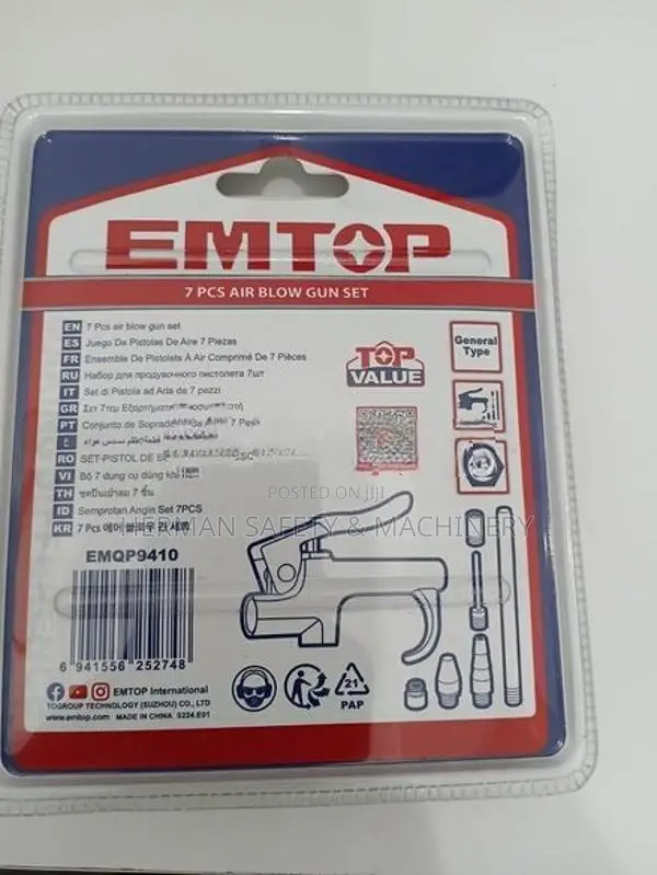 EMTOP 7 PCS AIR BLOW GUN SET HERMAN HT 0833