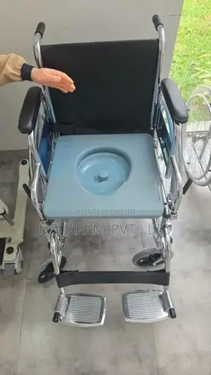 Foldable Commode Wheel Chair