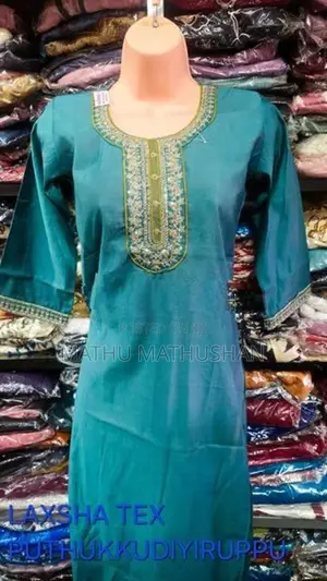 Indian Model Top