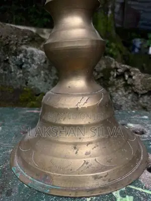 Old Brass Vase