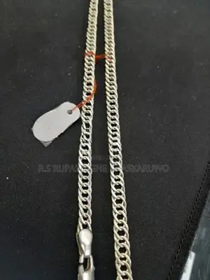 Silver Chain