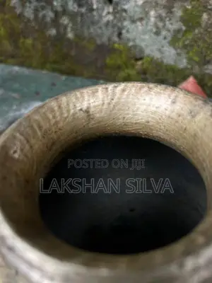 Antique Piththala Pot