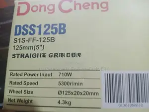 DongCheng DSS125B Straight Grinder – HERMAN PT 0542