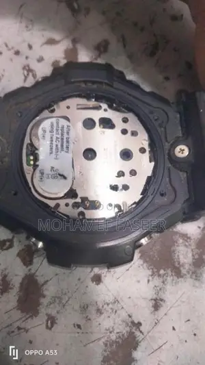 Casio G-Shock Watch
