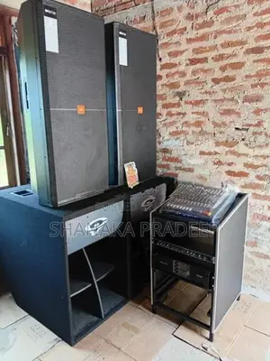 Studio Sound System