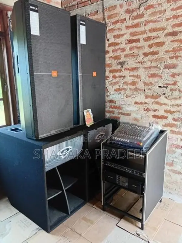 Studio Sound System