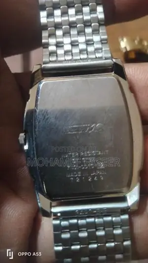 Seiko Square Black Dial Men's Watch