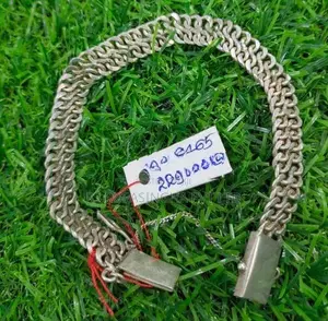 Silver Bracelet