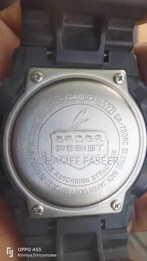 Casio G-Shock Watch