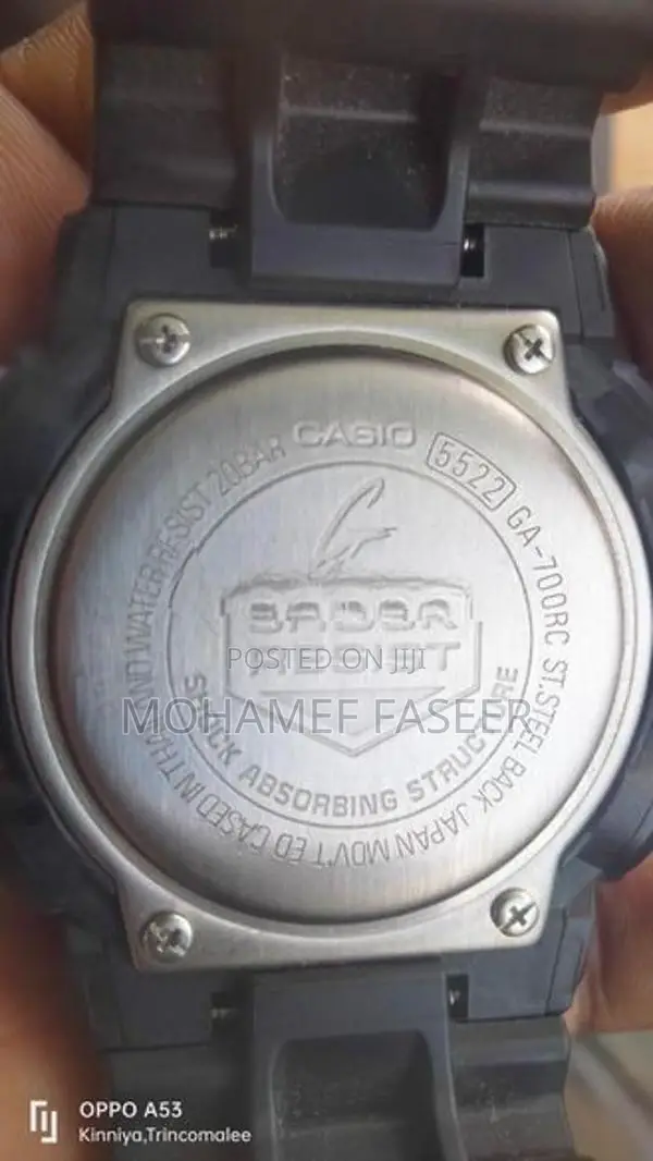 Casio G-Shock Watch