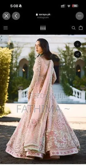 Lehenga