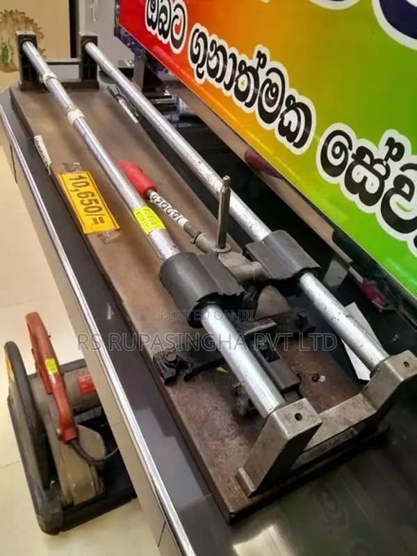 China Tile Cutter Machine