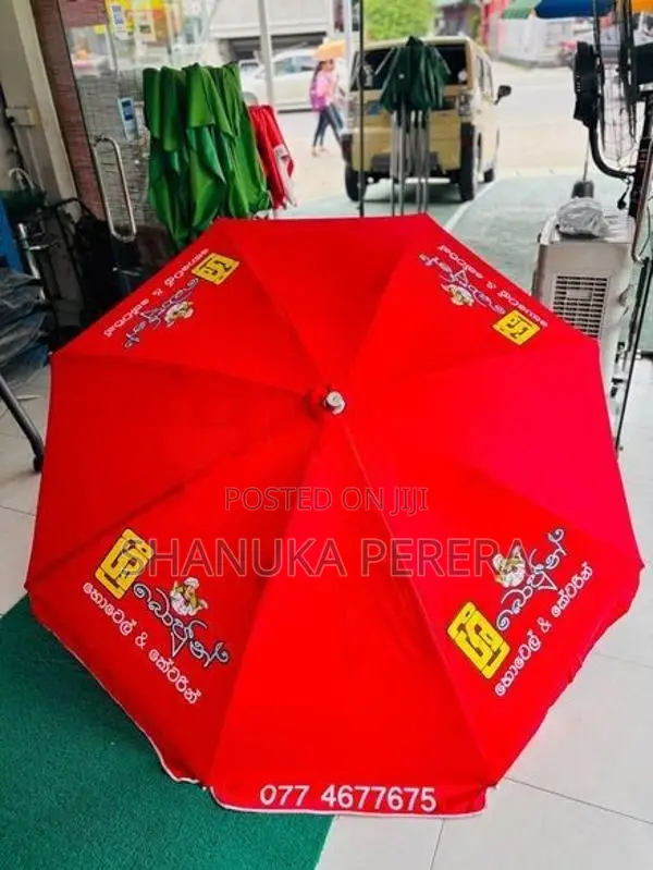 7 Feet Garden Beach Umbrella (EUG-4)