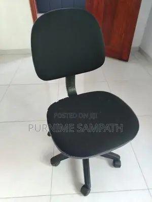 Computer Chair