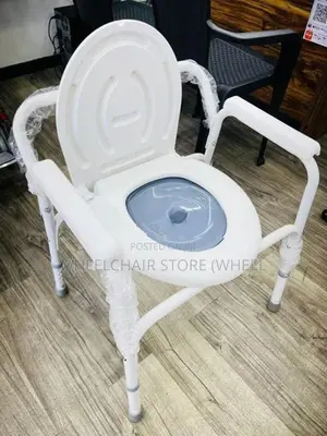 Commode Chair
