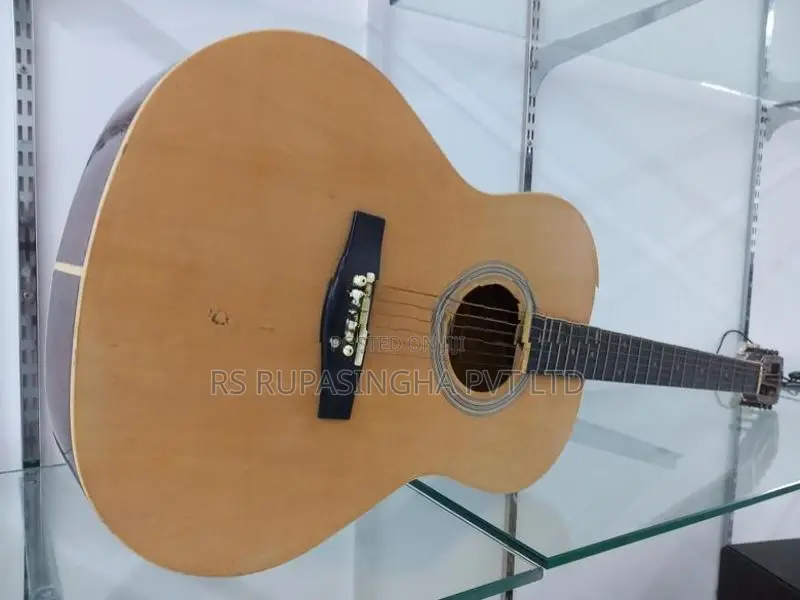 Box Guitar