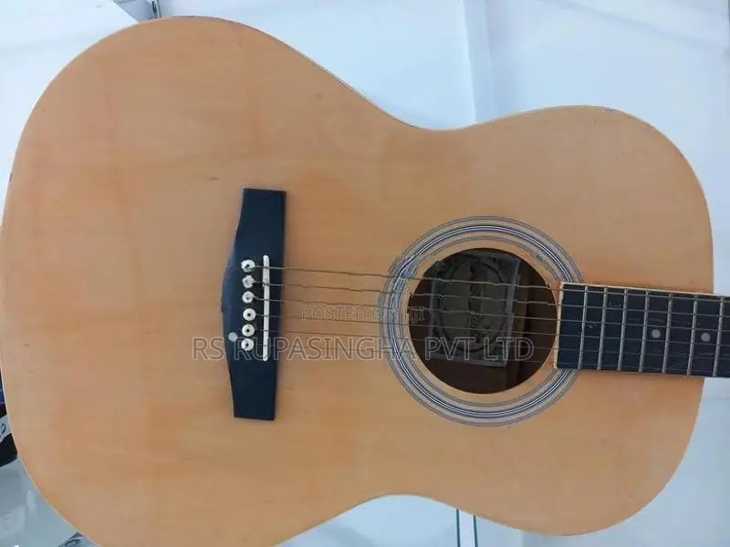 Box Guitar
