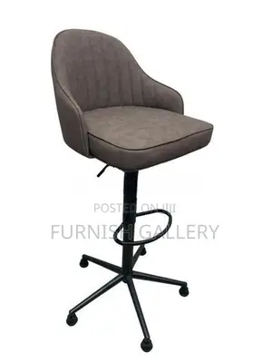 Prodo Adjustable Cushion Bar Stool - Brown