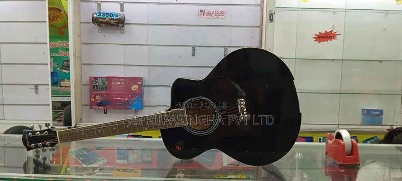 Hyndar Box Guitar