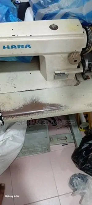 Sewing Machine