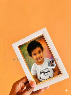 Gift Frame Designing
